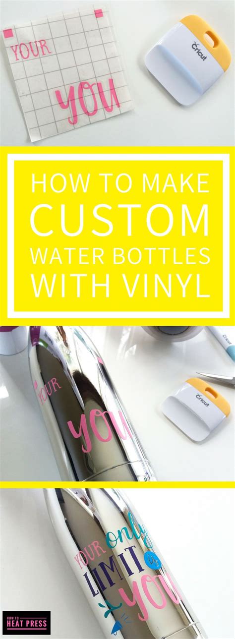 How To Make Custom Water Bottles Personalize Water Bottles Cricut