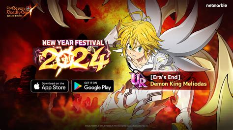 The Seven Deadly Sins Grand Cross Hosts New Year Festival 2024