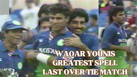 Waqar Younis Greatest Bowling Defended Runs In Final Over Of The