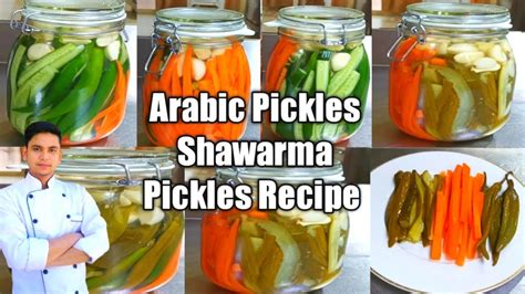 Arabic Pickles Vegetables Pickles For Shawarma Without Oil Pickles