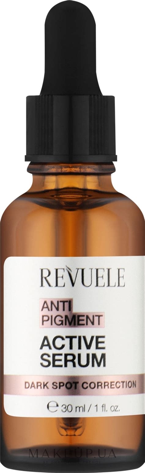 Revuele Anti Pigment Serum Сыворотка для лица против пигментации