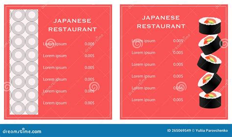 Menu Template For Asian Restaurant Stock Vector Illustration Of