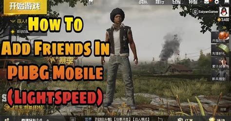 How To Add Friends In Pubg Mobile How To Assign Friends How To Chat