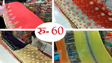 Surat Textile Market Surat Saree Wholesale Market