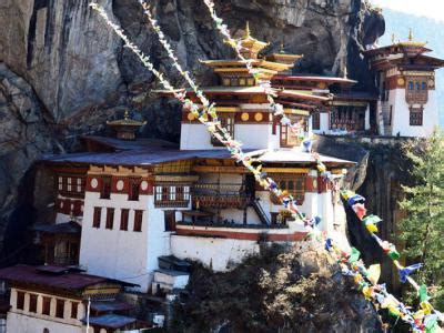 Bhutan Short Tour Nights Days Bhutan Tour Visit Thimpu Paro City