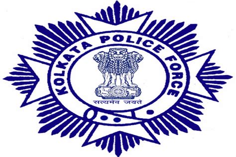 Kerala Police Emblem Png