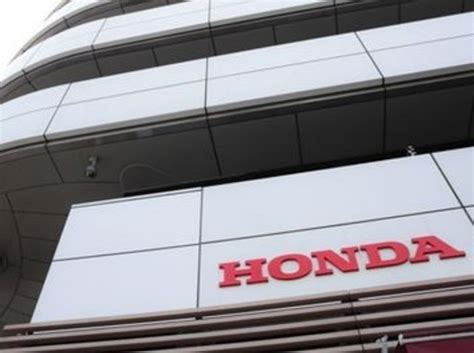 Honda establishes new company!