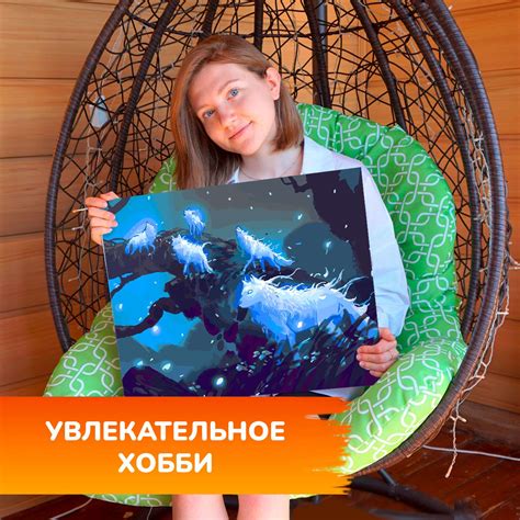 Картина по номерам LORI Лунные волки 40х50 см на холсте с деревянным ...