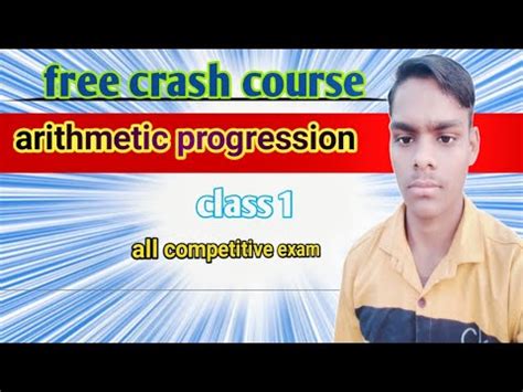 Arithmetic Progression Free Crash Course Nda Math Mathcompetitive