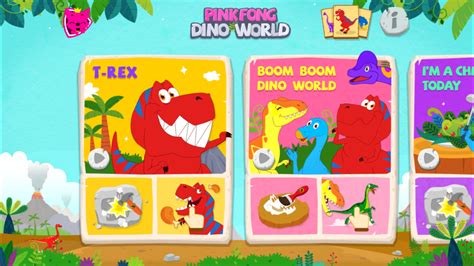 Pinkfong Dino World Game