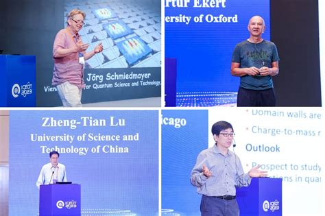 Great Minds In Quantum Technology Sparkled In Hefei 2023 International Conference On Emerging