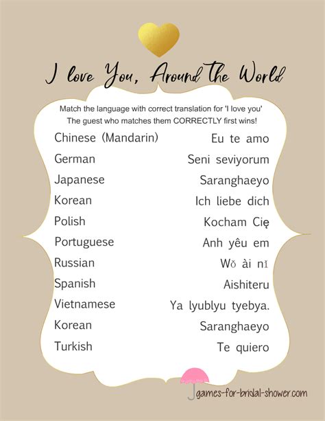 I Love You Around The World Game