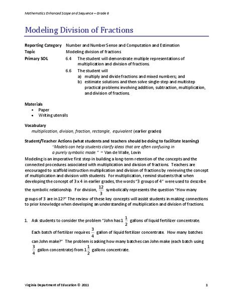 Modeling Division Of Fractions Lesson Plan For 4th 6th Grade Lesson Planet