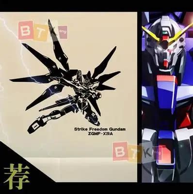 Pegatina Anime Cartoon Car Sticker Seed Strike Freedom Zgfm X A Gundam