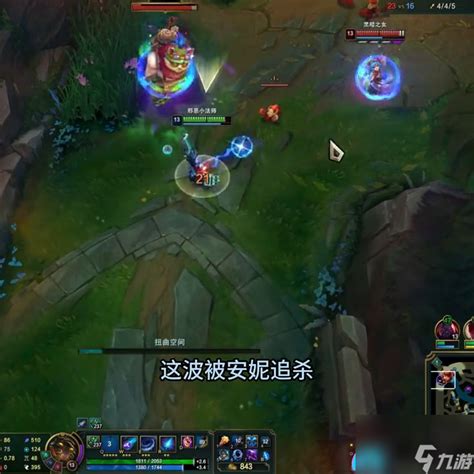 英雄联盟lol邪恶小法师怎么操作方法 九游手机游戏