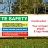 Site Safety Construction Site Banners Ideal For Heras Fencing