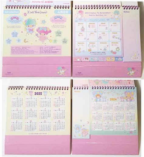 Calendar For June Printable Joya Rubina