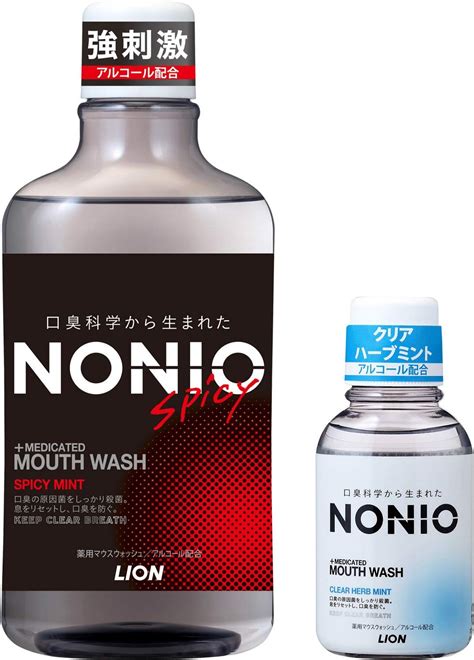 Amazon Nonioノニオ 医薬部外品 マウスウォッシュ スパイシーミント 洗口液 セット 600mlミニリンス80ml