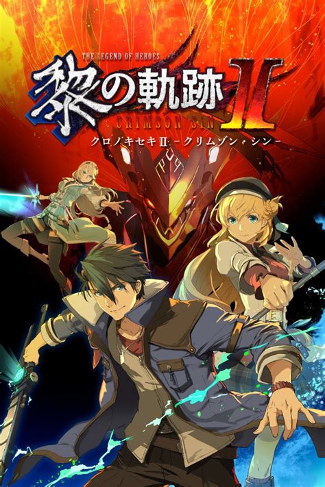 Film Pembuka The Legend Of Heroes Kuro No Kiseki Ii Crimson Sin Diungkapkan All Things Anime