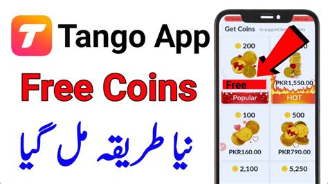 How To Get Unlimited Tango App Free Coins Secret Trick 2022 YouTube