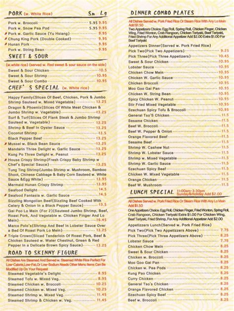 Mr Chen Fall River Menus