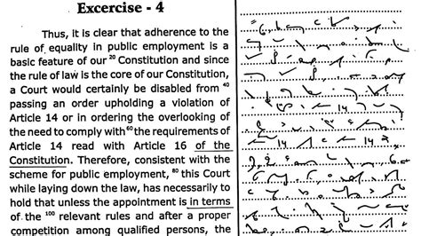 28 Legal Dictation 80 WPM Judgment Dictation 80 Wpm Ahc Steno High