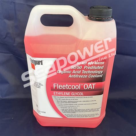 Fleetcool OAT 50 50 Premixed CC3614200 M Seapower Marine