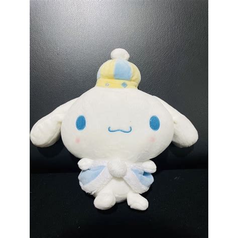 Authentic Sanrio Cinnamoroll 15th Anniversary Plush Rare Shopee