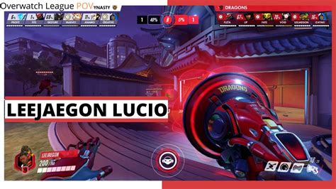 Leejaegon Lucio Pov Week 7 Seoul Dynasty Vs Shanghai Dragons Owl