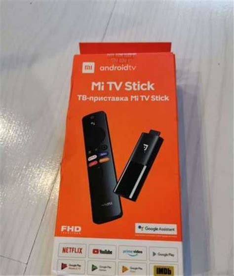 Xiaomi Mi Tv Stick Festima Ru