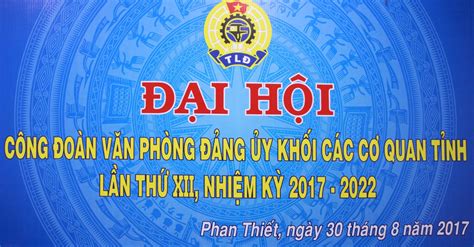 Bộ Sưu Tập 700 Mẫu Phông Nền Đại Hội Công đoàn Tương Phản Và Sáng Tạo