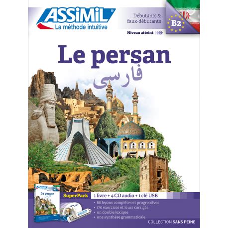 Le Persan Apprendre Le Persan Assimil