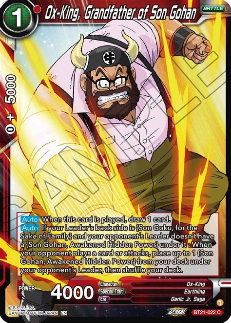 Ox King Grandfather Of Son Gohan Wild Resurgence Dragon Ball Super Ccg