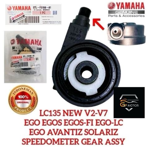 Yamaha Lc New C V V V V V V Ego Ego S Lc Egos Fi Avantiz