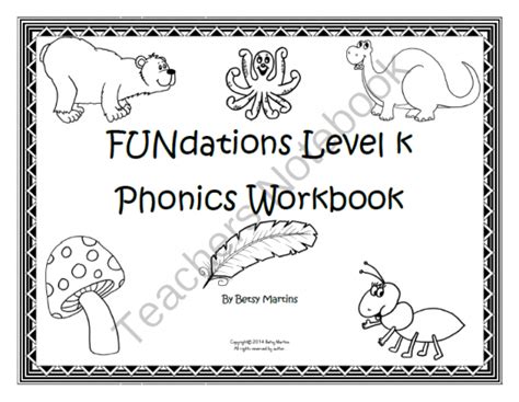 Printable Fundation Letter Fundations Alphabet Chart Kidsworksheetfun