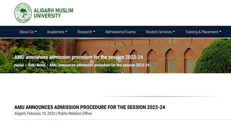 Amu Entrance Exam 2023 Exam Dates Out Applications Started Check Here