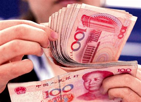 C Mo Se Llama La Moneda China Renminbi Chino Yuan Chino