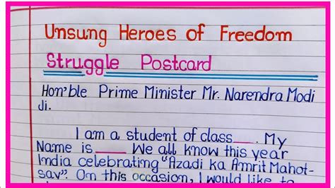 Unsung Heroes Of Freedom Struggle Postcard Postcard Unsung Heroes Of