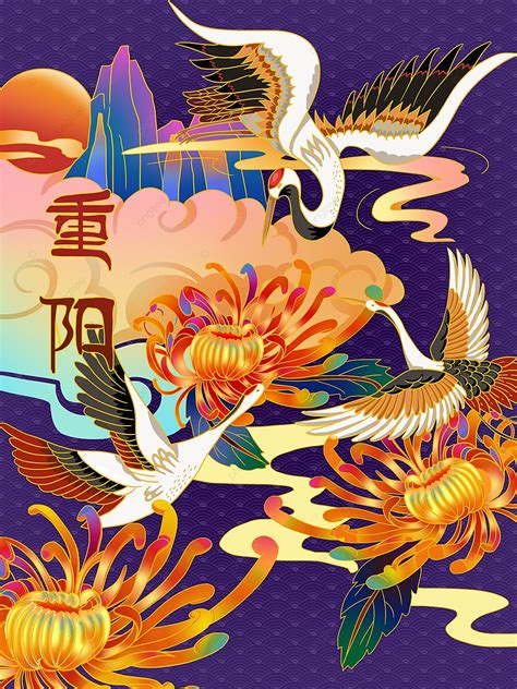 Crane Chrysanthemum Double Ninth Festival Chinese Wind Mid Autumn