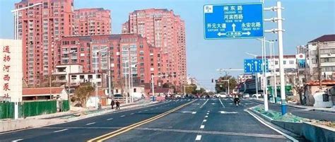 最新市区这条路通了，以后不用绕路了~海安十字路口刚需好