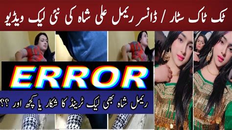 TikTok Star And Dancer Rimal Shah New Leak Video Rimal Ali Shah Full