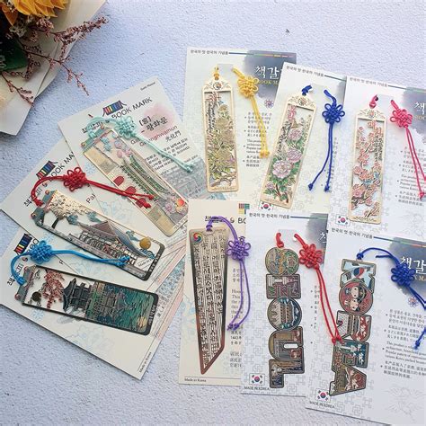 Korean Traditional Design Golden Color Bookmarks Korean Etsy