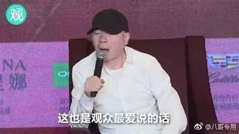 冯小刚开炮：“中国垃圾观众多，因此垃圾电影也多！”你同意吗？