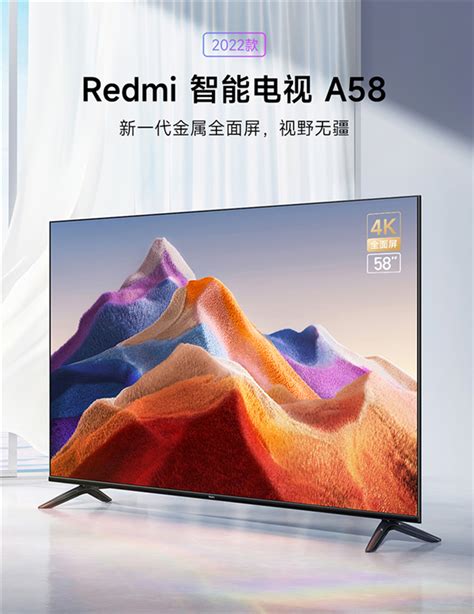 Xiaomi Smart TV Redmi A58 Resmi Diluncurkan Dengan Layar 4K SoPasti