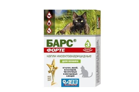 Капли от блох Барс для кошек и котов | инструкция и показания, отзывы, цена