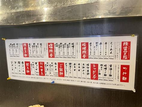 Gontachiraさんの口コミ （ランチ）：屋台とんこつらーめん めん吉 柏駅店 Retty 日本最大級の実名型グルメサービス