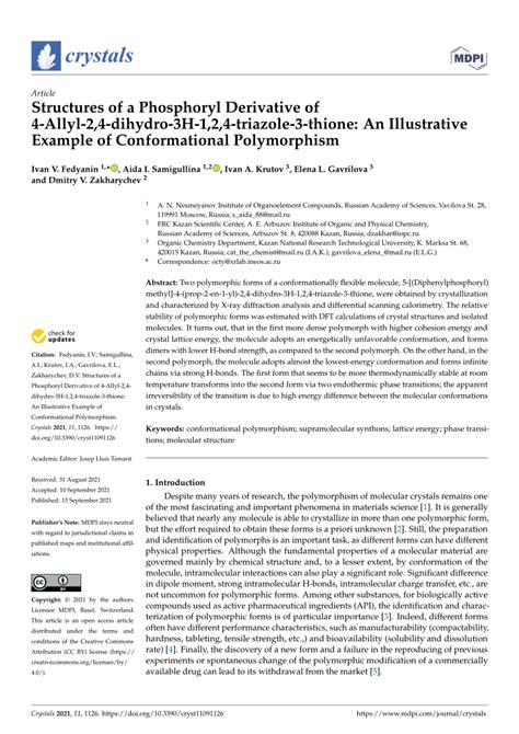 PDF Structures Of A Phosphoryl Derivative Of 4 Allyl 2 4 Dihydro 3H 1