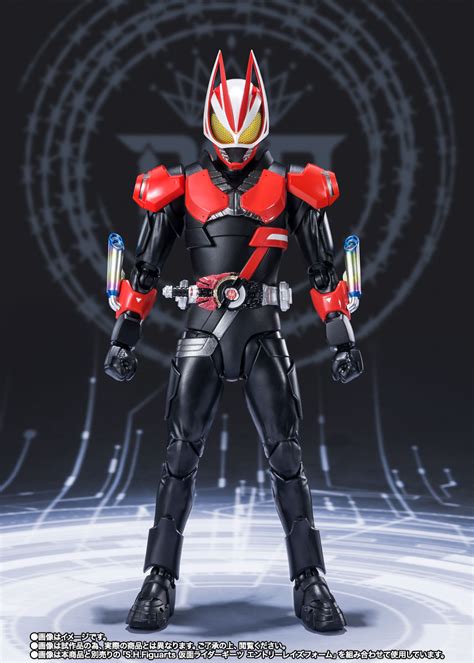 S H Figuarts Rider Geats Boost Magnum Form Fever Form Parts