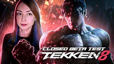 TEKKEN 8 CLOSED BETA TEST PS5 YouTube