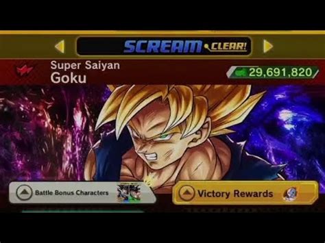 Full Power Battle Scream Mode Vs Super Saiyan Goku Using F P Boost